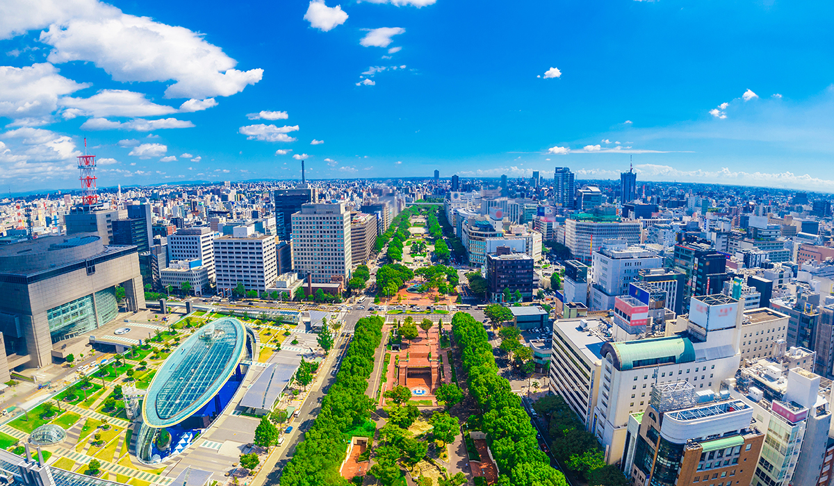 名古屋 マンション ブログ