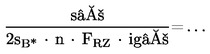 Formula