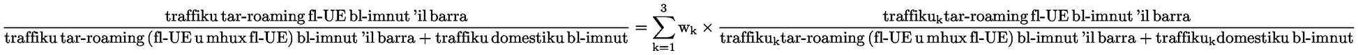 Formula