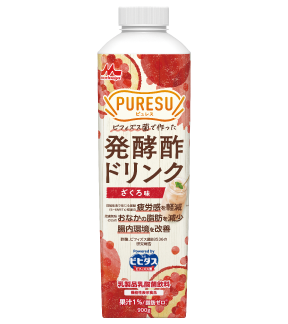 PURESU(ピュレス)発酵酢ドリンクざくろ味