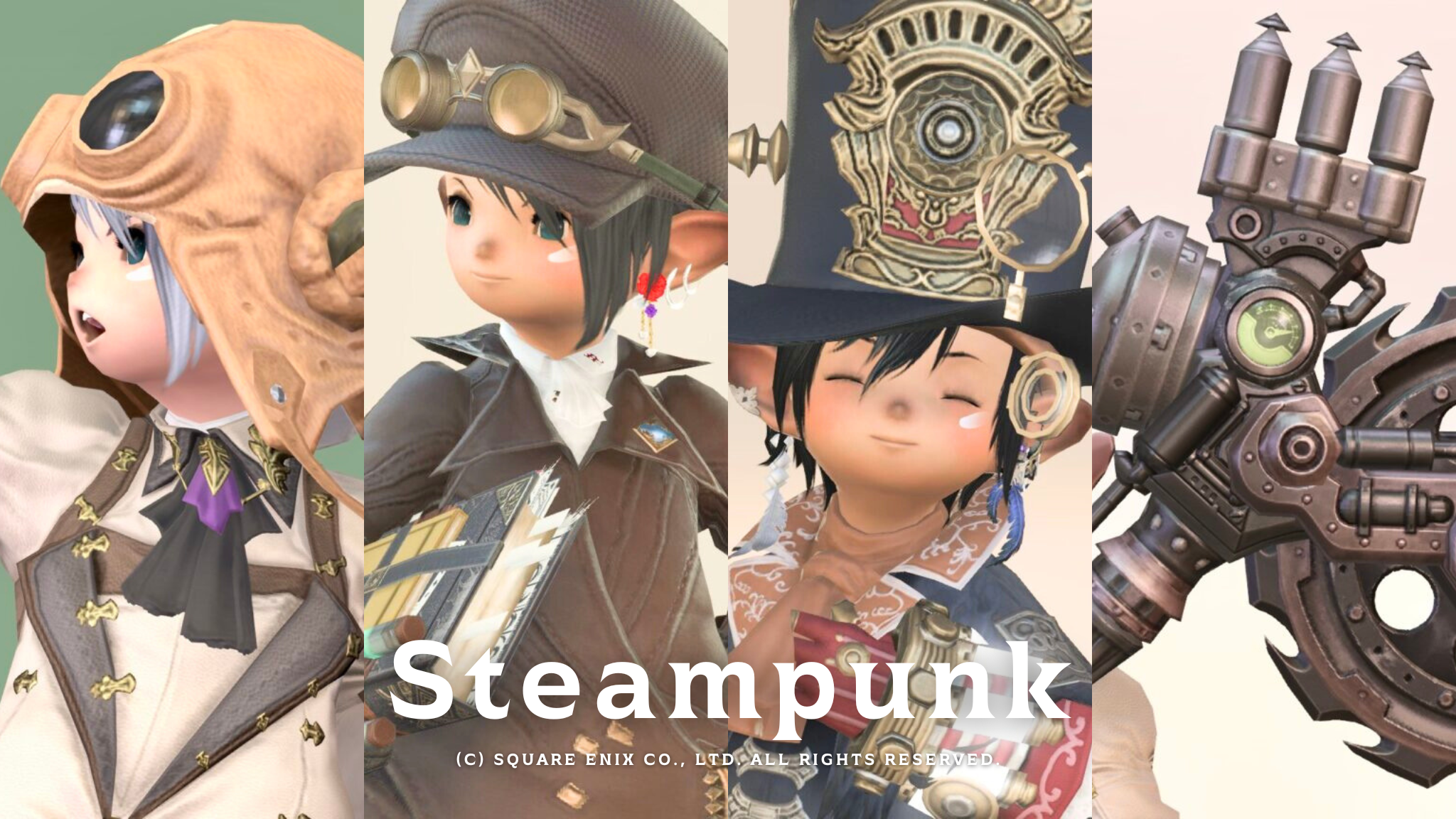 Steampunk