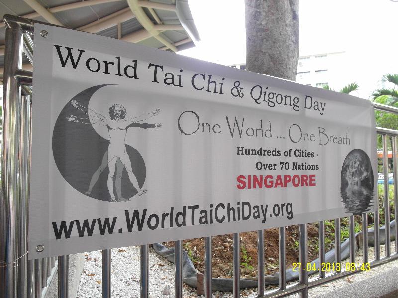 Singapore Banner