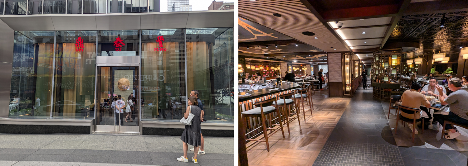 Two people stand outside the exterior of a sleek restaurant with Din Tai Fung in Chinese and English. An interior scene with a bar, tables, chairs, and diners.