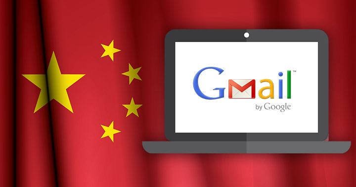 Comment accéder à Gmail en Chine 2025 - Sécurité, anonymat