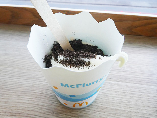 MacFlurry