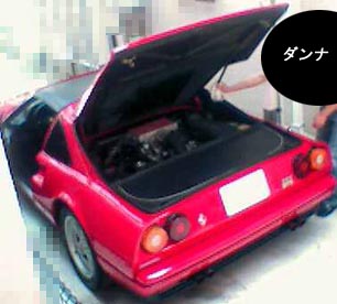 328後ろと旦那_ganbatte-ferrari