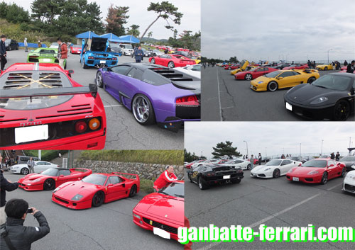 大乗フェラーリミーティング会場_ganbatte-ferrari