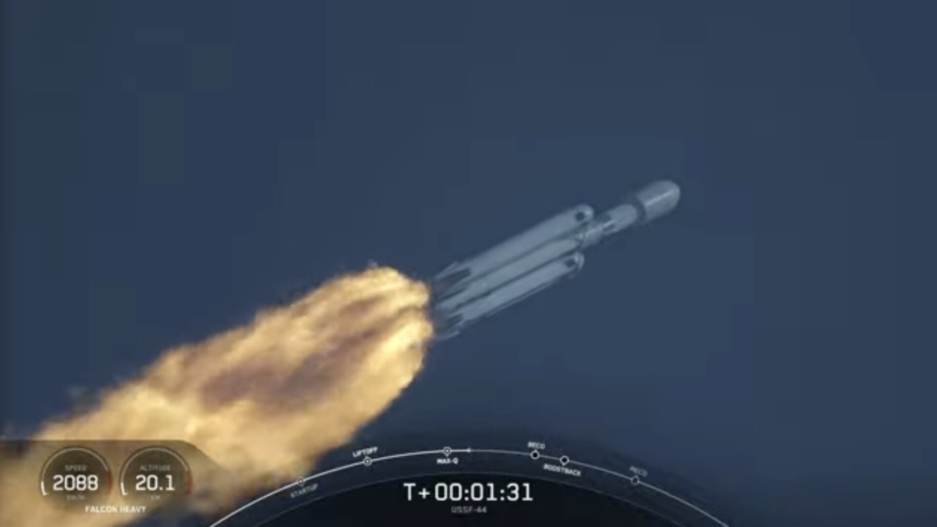 Screenshot: SpaceX