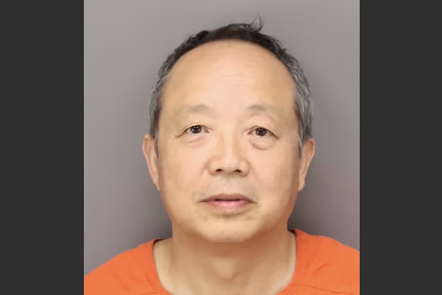 Ping Li Mugshot