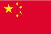 CHN flag