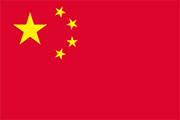 Cina bandiera