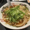 三公の尾道ラーメン