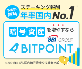 BITPOINT