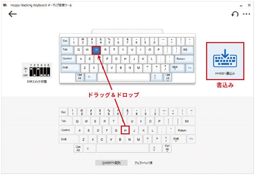 HHKB Professional Key Map Tool