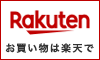 [商品価格に関しましては、リンクが作成された時点と現時点で情報が変更されている場合がございます。]