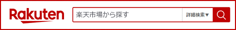 イベントバナー