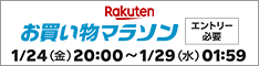 イベントバナー