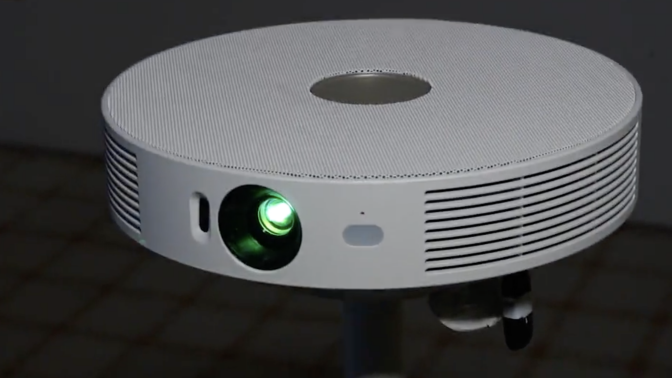 A closeup of the LG Projector