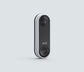 the Arlo Essential Wired Video Doorbell