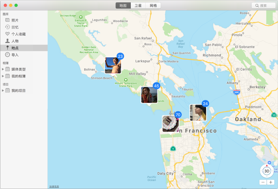 显示地图上带有按位置分组的照片缩略图的“照片”窗口。