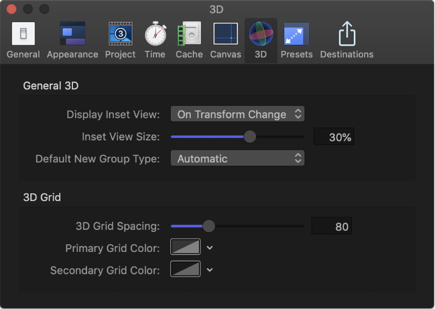 Motion環境設定ウインドウに、「3D」パネルが表示されています