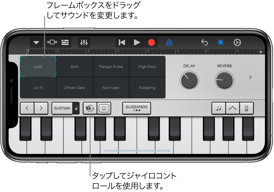 Keyboard Touch Instrument