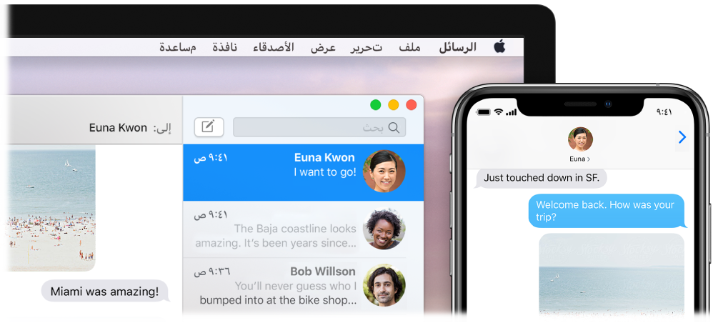 تطبيق الرسائل مفتوح على جهاز Mac ويعرض نفس المحادثة المعروضة في الرسائل على جهاز iPhone.