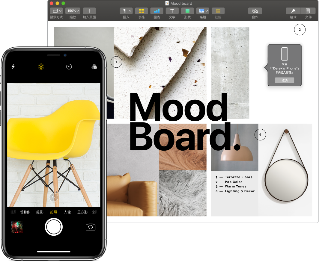 顯示照片的 iPhone，以及顯示 Pages 文件的 Mac，而照片影像將會放置在提示方框中。