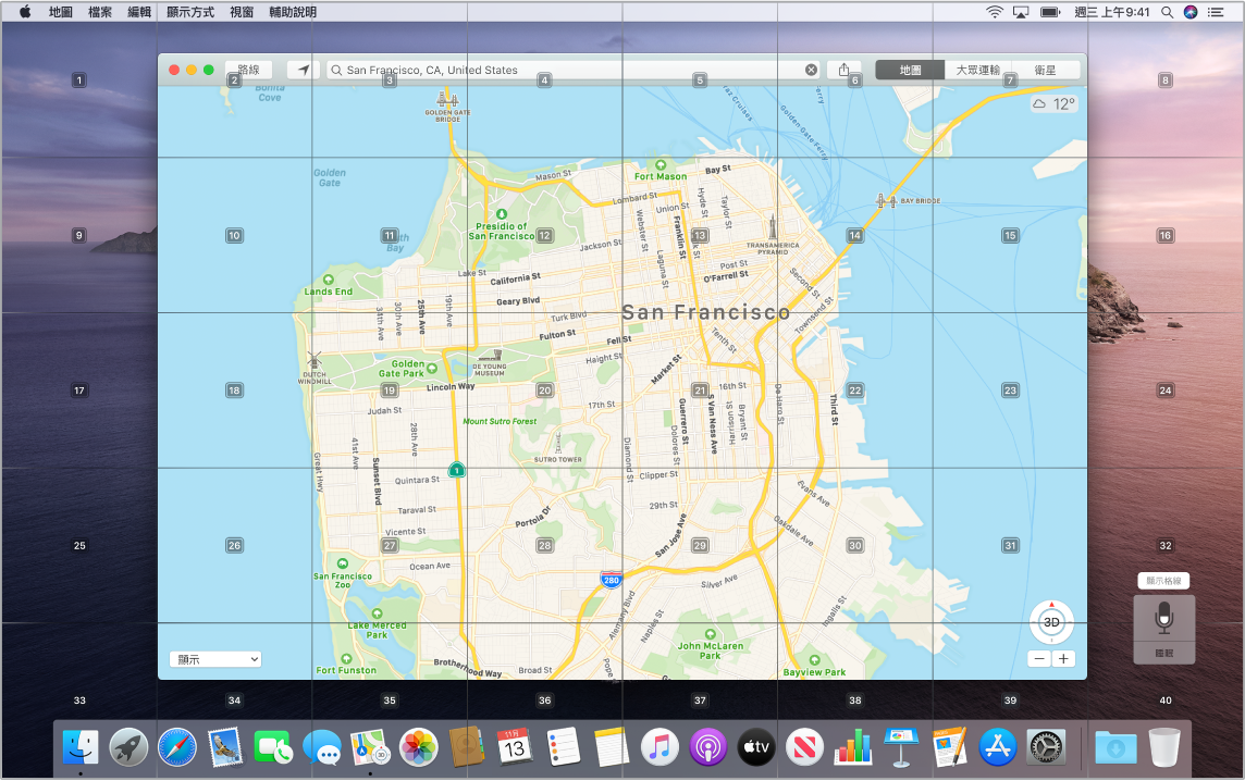 「地圖」在疊加了格線的桌面上打開。