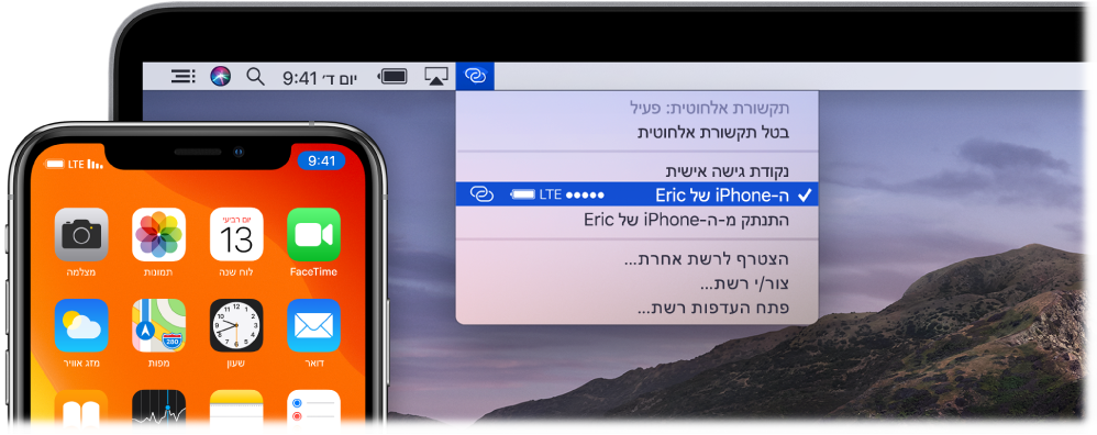 מסך Mac עם תפריט הרשת האלחוטית המציג נקודת גישה אישית המחוברת ל‑iPhone.