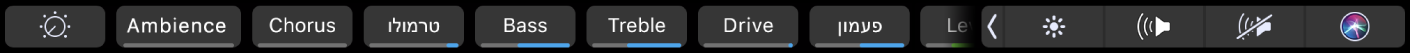 ה‑Touch Bar של GarageBand, מציג פקדים חכמים ואפקטים עבור הרצועות.