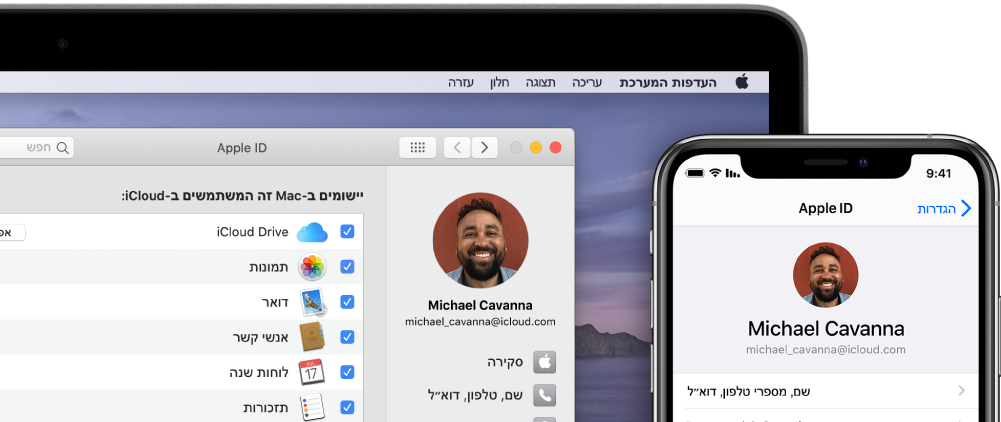 מכשיר iPhone המציג את הגדרות iCloud, ומסך Mac המציג את חלון iCloud.