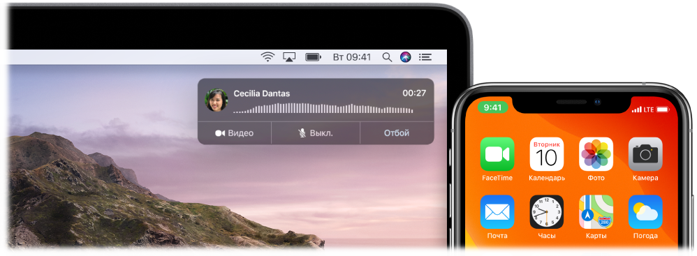Экран компьютера Mac, на котором отображается окно уведомления о входящем вызове в правом верхнем углу, и iPhone, на котором показано, что вызов выполняется на Mac.
