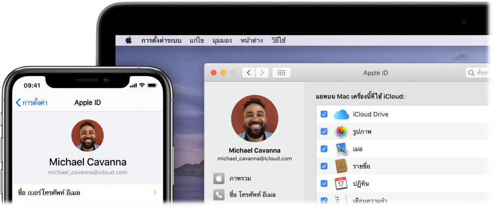 iPhone ที่แสดงการตั้งค่า iCloud และหน้าจอ Mac ที่แสดงหน้าต่าง iCloud