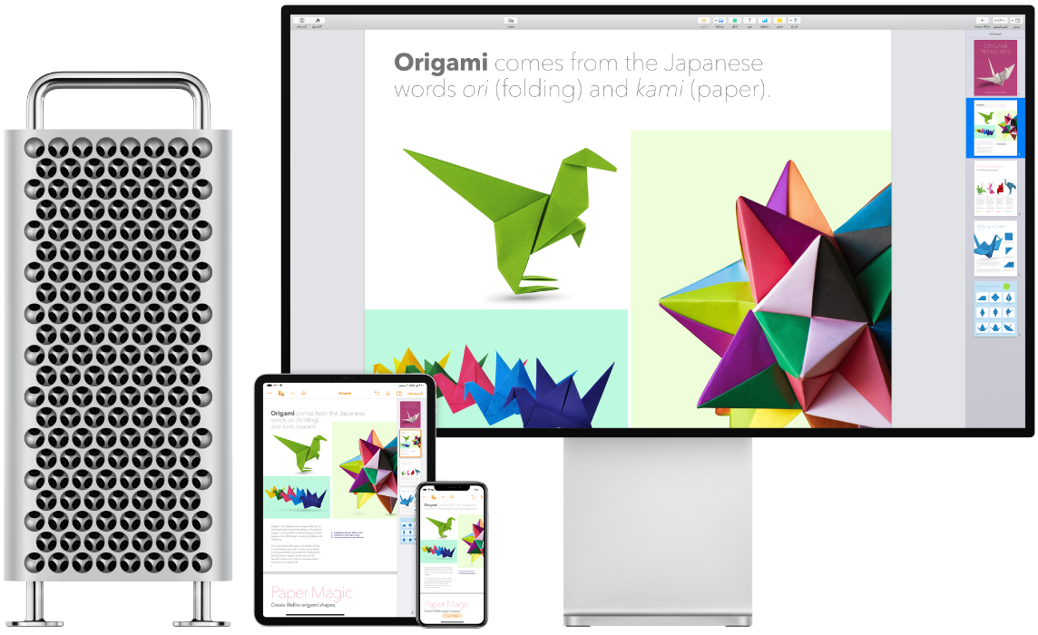 محتوى متماثل معروض على Mac Pro وiPad وiPhone.