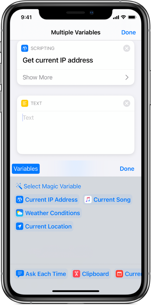 Expanded Variables bar.