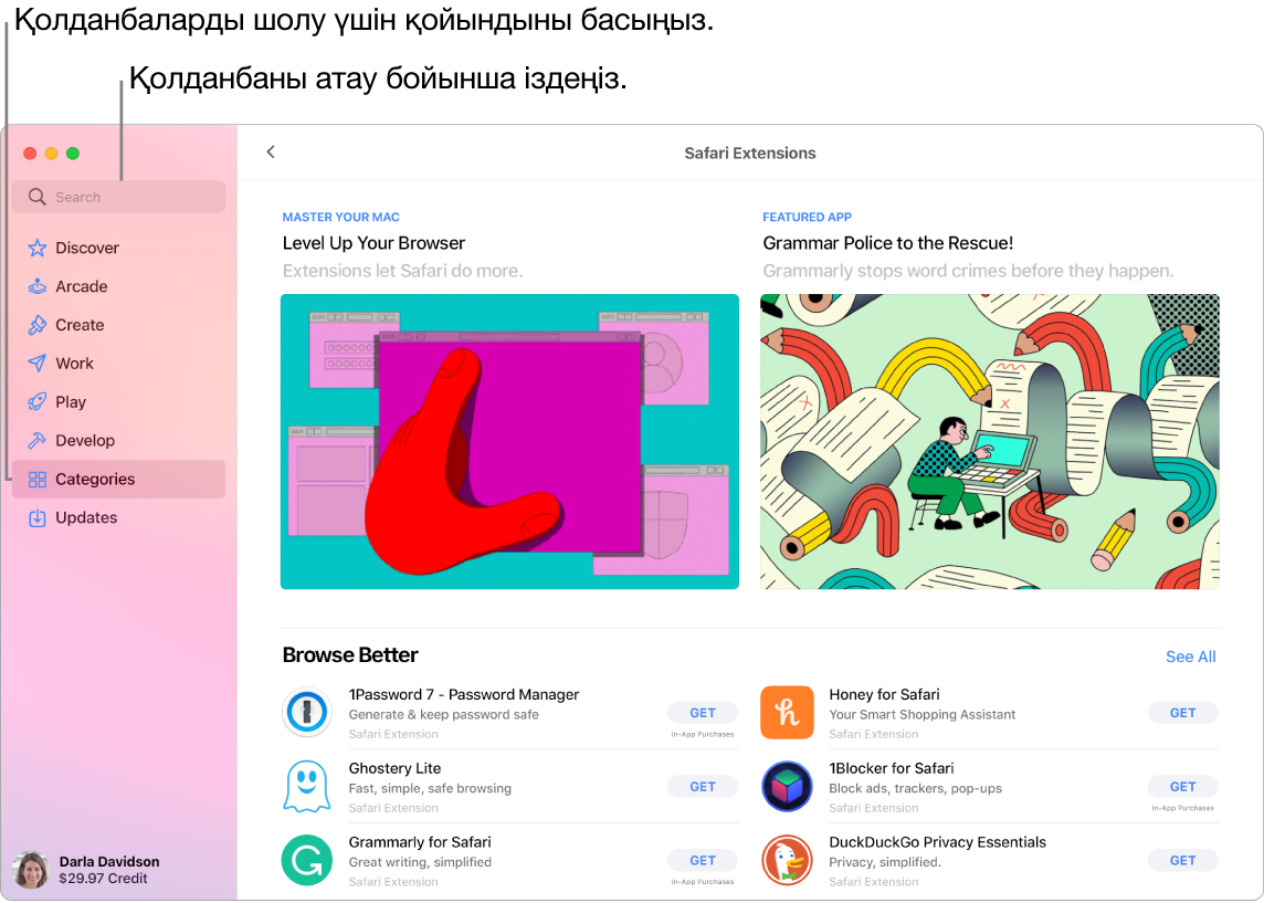 Іздеу өрісін және Safari Extensions бетін көрсетіп тұрған App Store терезесі.