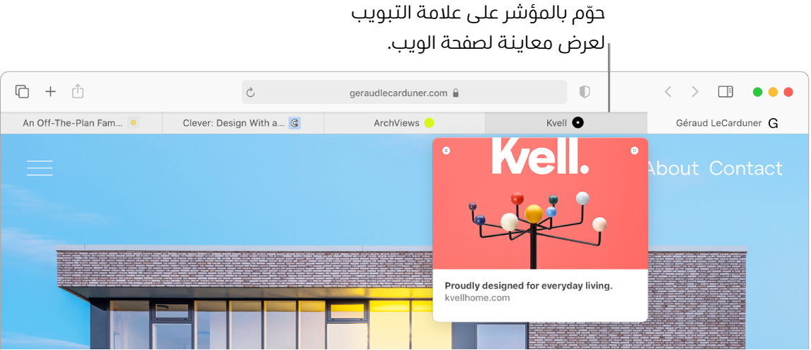 نافذة Safari تحتوي على خمس علامات تبويب تعرض أيقونات المفضلة بالإضافة إلى تسمية علامة التبويب. أسفل إحدى علامات التبويب توجد نافذة معاينة لمحتويات علامة التبويب هذه.