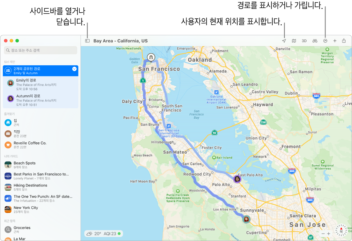 사이드바에서 목적지를 클릭하여 경로를 안내받고, 사이드바를 열거나 닫고, 지도에서 현재 위치를 찾는 방법이 표시된 지도 앱 윈도우.