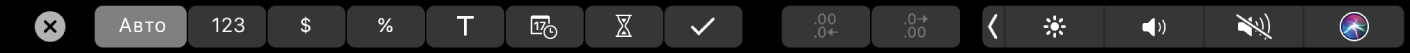 Панель Touch Bar для Numbers. Показаны кнопки форматирования. Доступны варианты «Валюта», «Проценты», «Число»,«Текст», «Дата», «Длительность» и «Контрольный список».