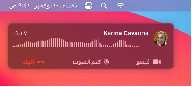 شاشة Mac جزئية تعرض نافذة إشعار المكالمة.