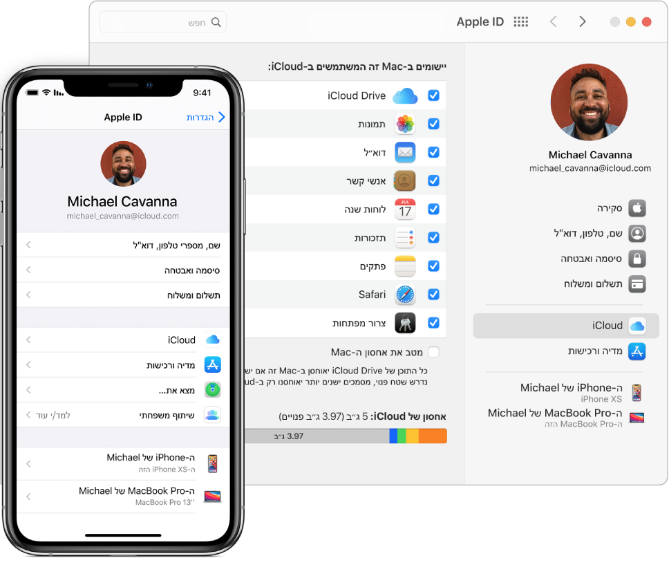 הגדרות iCloud ב-iPhone, וחלון iCloud ב-Mac.