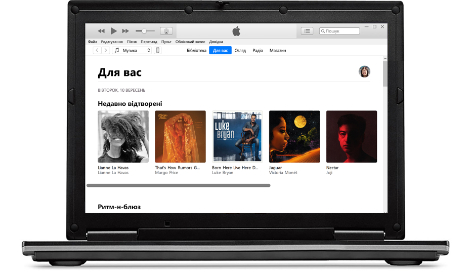 ПК і iPhone із кнопкою Apple Music «Для вас»