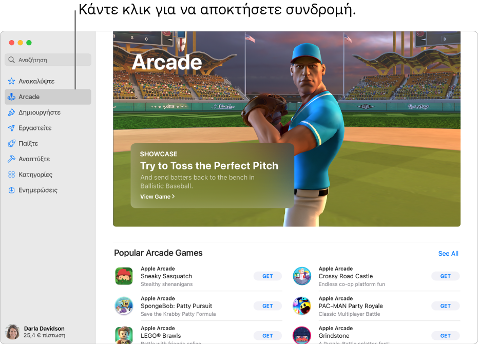 Η κύρια σελίδα του Apple Arcade. Εμφανίζεται ένα δημοφιλές παιχνίδι στο τμήμα στα δεξιά, και από κάτω εμφανίζονται άλλα διαθέσιμα παιχνίδια.