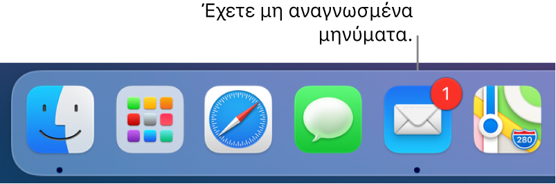 Ένα τμήμα του Dock που εμφανίζει το εικονίδιο της εφαρμογής «Mail» με μια ταμπέλα που υποδεικνύει μη αναγνωσμένα μηνύματα.
