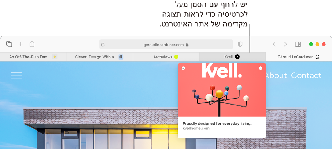 חלון Safari עם חמש כרטיסיות המציגות צלמיות מועדפים ותווית של הכרטיסיה. מתחת לאחת מהכרטיסיות יש חלון עם תצוגה מקדימה של התוכן בכרטיסיה זו.