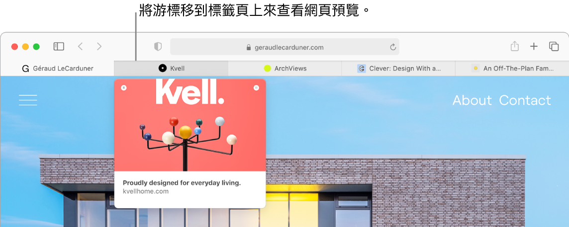 包含五個標籤頁的 Safari 視窗顯示喜好圖像和標籤頁標籤。其中一個標籤頁下方顯示標籤頁內容的預覽視窗。