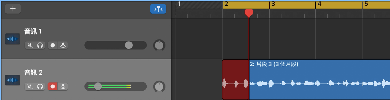 在「音軌」區域中顯示一個片段檔案夾錄音。