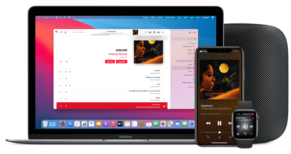 أغنية قيد التشغيل على Mac و iPhone و Apple Watch، باستخدام HomePod.