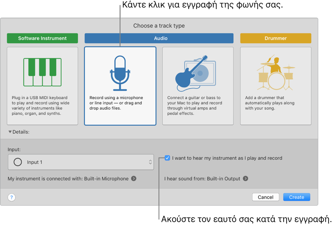 Ο πίνακας οργάνων στο GarageBand στον οποίο φαίνεται πού πρέπει να κάνετε κλικ για την εγγραφή φωνής και πώς να ακούτε τον εαυτό σας κατά την εγγραφή.